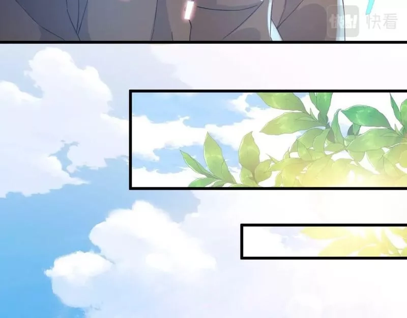 我的卡牌无限强化,第2话 第二张卡牌,第51张